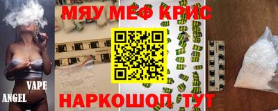 шишки Бугуруслан