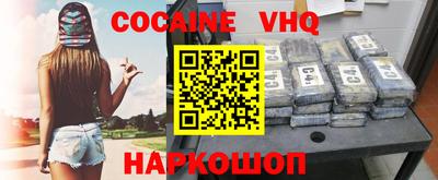 шишки Бугуруслан