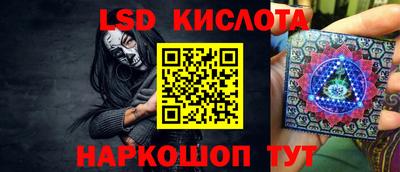 шишки Бугуруслан