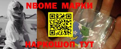 каннабис Будённовск
