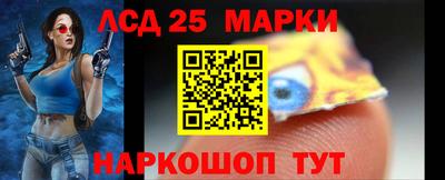 шишки Бугуруслан