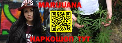 шишки Бугуруслан
