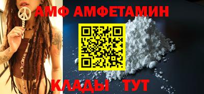 шишки Бугуруслан