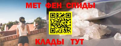 шишки Бугуруслан