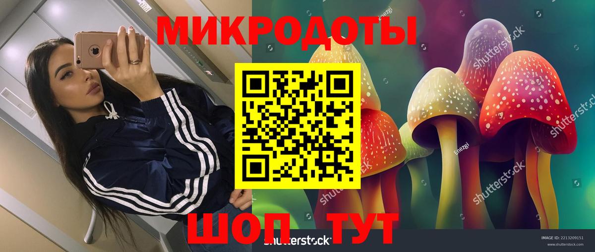 Кетамин  Вход с VPN  Ялта  Cocaine  Мефедрон  